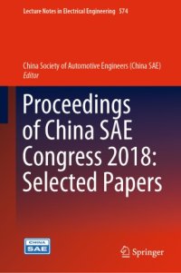 cover of the book Proceedings of China SAE Congress 2018: Selected Papers