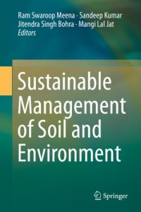 cover of the book Sustainable Management of Soil and Environment