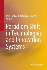 cover of the book Paradigm Shift in Technologies and Innovation Systems