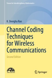 cover of the book Channel Coding Techniques for Wireless Communications