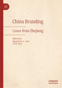 cover of the book China Branding: Cases from Zhejiang