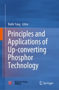 cover of the book Principles and Applications of Up-converting Phosphor Technology