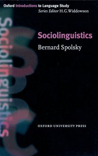 cover of the book Sociolinguistics