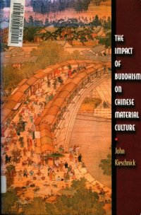 cover of the book The Impact of Buddhism on Chinese Material Culture