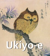 cover of the book Ukiyo-E