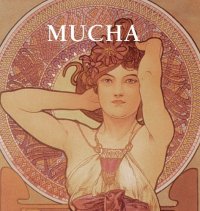 cover of the book Alphonse Mucha