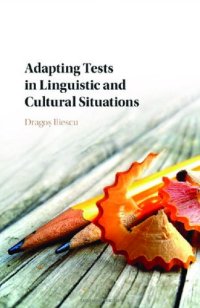 cover of the book Adapting Tests in Linguistic and Cultural Situations