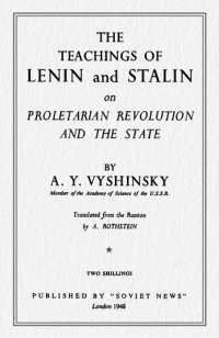 cover of the book The Teachings of Lenin and Stalin on Proletarian Revolution and the State