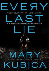 cover of the book Every last lie