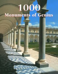 cover of the book 1000 Monuments of Genius