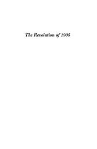 cover of the book The Revolution of 1905: Russia in Disarray