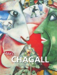 cover of the book Marc Chagall