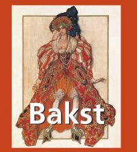 cover of the book Bakst, 1866-1924