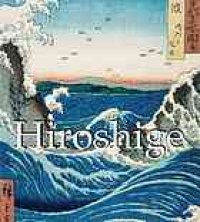 cover of the book Hiroshige