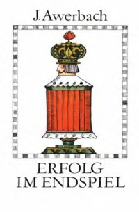 cover of the book Erfolg im Endspiel.