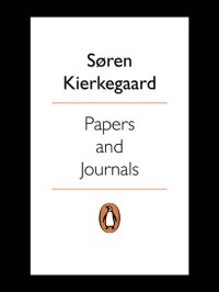 cover of the book Papers and Journals