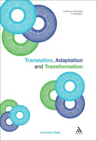 cover of the book Translation, Adaptation and Transformation