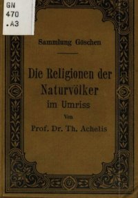 cover of the book Die Religionen der Naturvölker im Umriß