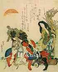 cover of the book Hokusai