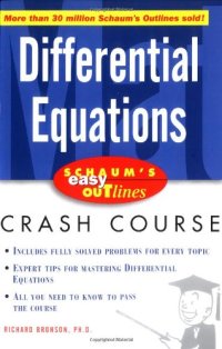 cover of the book Schaum's Outline of Differential Equations