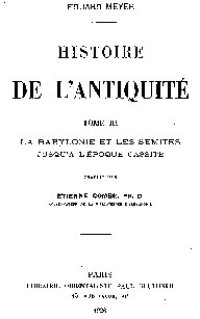 cover of the book Histoire de l'Antiquité