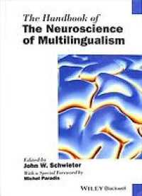 cover of the book The handbook of the neuroscience of multilingualism