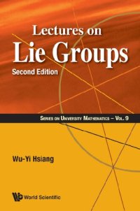 cover of the book Lectures on Lie Groups