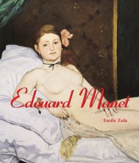 cover of the book Edouard Manet