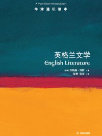 cover of the book 英格兰文学