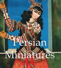 cover of the book Persian Miniatures