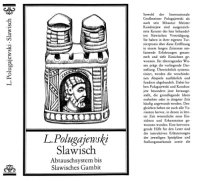 cover of the book Abtauschsystem bis Slawische gambit,