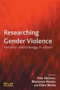 cover of the book Researching Gender Violence Feminist Methodology in Action