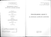 cover of the book Programski jezik C sa zbirkom uradjenih zadataka