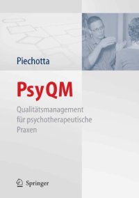 cover of the book PsyQM : Qualitätsmanagement für psychotherapeutische Praxen