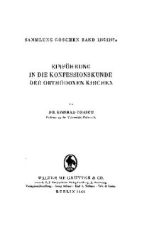 cover of the book Einführung in die Konfessionskunde der orthodoxen Kirchen