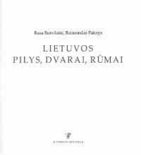 cover of the book Lietuvos pilys, dvarai, rūmai