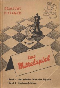 cover of the book Das Mittelspiel Band 1-2