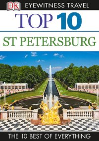 cover of the book Top 10 St. Petersburg