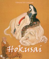 cover of the book Hokusai