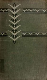 cover of the book Sign talk; a universal signal code, without apparatus, for use in the army, the navy, camping, hunting and daily life