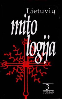 cover of the book Lietuvių mitologija