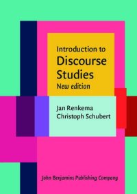 cover of the book Introduction to Discourse Studies: New edition