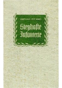 cover of the book Sieghafte Infanterie