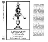 cover of the book Sizilianisch. Najdorf-System bis Polugajewski-Variante.