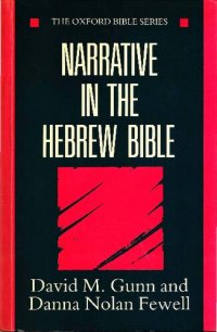 cover of the book Narrative in the Hebrew Bible