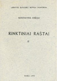 cover of the book Rinktiniai raštai. T.2