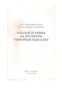 cover of the book Naloge iz fizike za študente tehniških fakultet