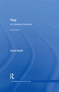 cover of the book Thai: An Essential Grammar