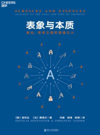 cover of the book 表象与本质：类比，思考之源和思维之火