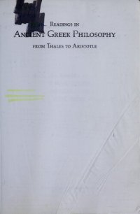 cover of the book Readings in Ancient Greek Philosophy: From Thales to Aristotle